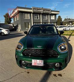 ميني كونتريمان